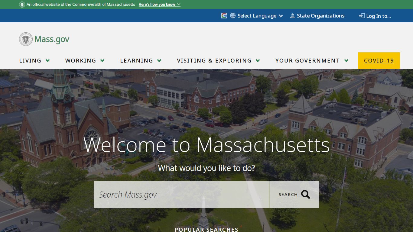 A Guide to the Massachusetts Public Records Law